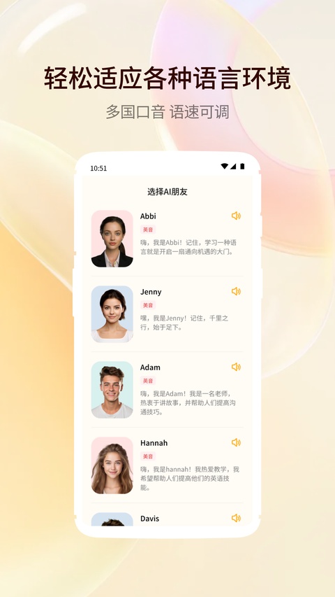 截图5